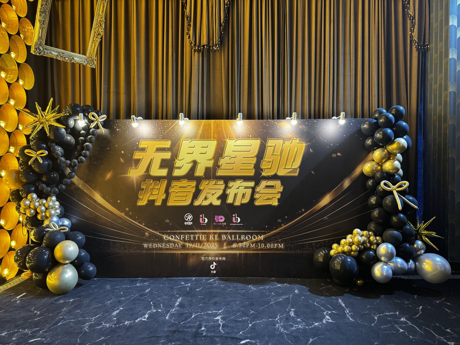 KL Event